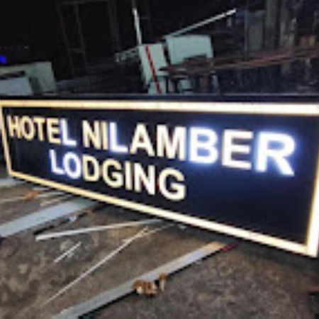 Hotel Nilamber By Grb Lumding المظهر الخارجي الصورة
